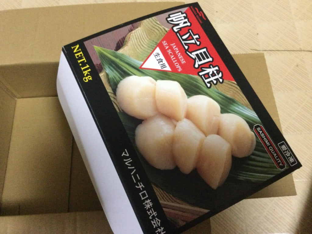 訳あり ホタテ ほたて 帆立 貝柱 北海道 オホーツク海のお得な （割れ/不揃い） 生ほたて貝柱 どっさり 1kg 特選グルメ FF ポイント利用 爆買