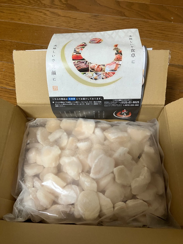 ホタテ ほたて 貝柱 北海道 1kg 訳あり（割れ 欠け サイズ不揃い） ほたて貝柱 ホタテ貝柱 ほたて 帆立 ギフト 爆買 お中元 御中元