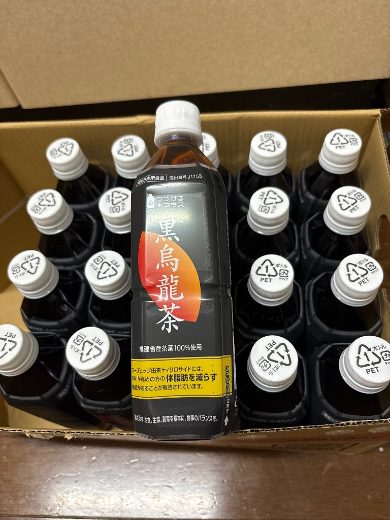 黒烏龍茶 機能性表示食品【 つづけるプラス 黒烏龍茶 】500ml 24本 送料無料 体脂肪 ウーロン茶 ポイント消化 ペットボトル 爆買
