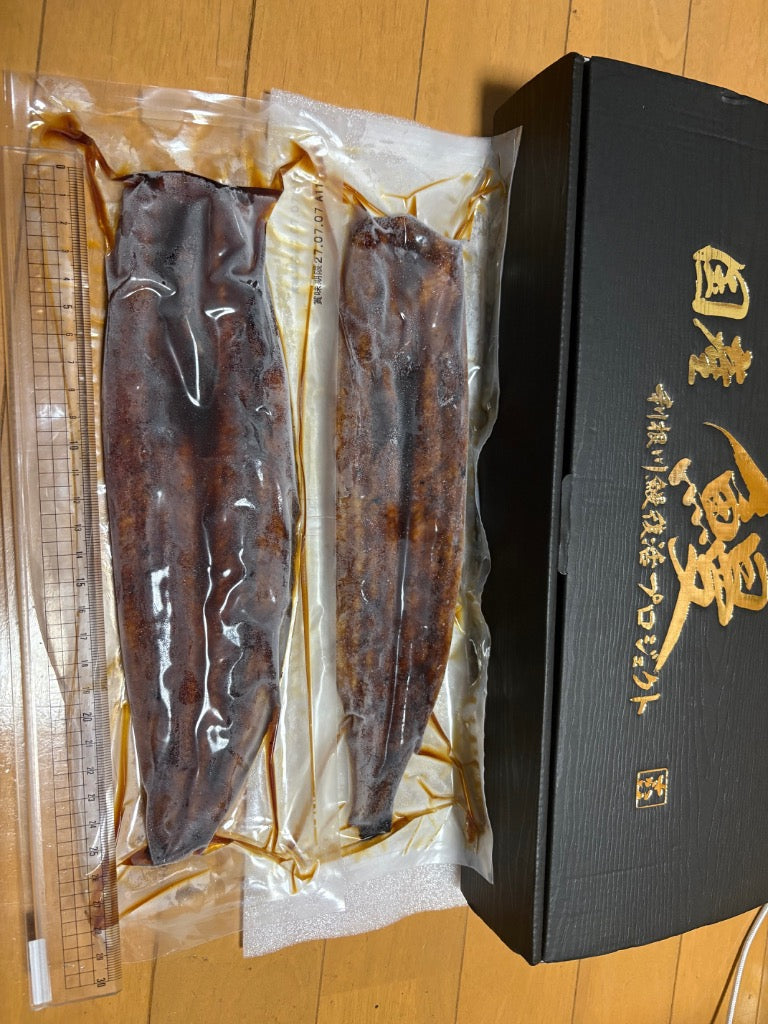 ふるさと納税 境町 【土用の丑の日までにお届け】 国産 うなぎ 蒲焼 2尾 350g以上 鰻 蒲焼き うなぎ蒲焼 丑の日