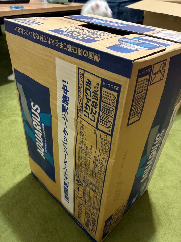 コカ・コーラ アクエリアス 500ml ペットボトル よりどり 2ケース×24本入 送料無料 ゼロ ラベルレス ビタミン スポーツドリンク 熱中症対策 暑さ対策 水分補給