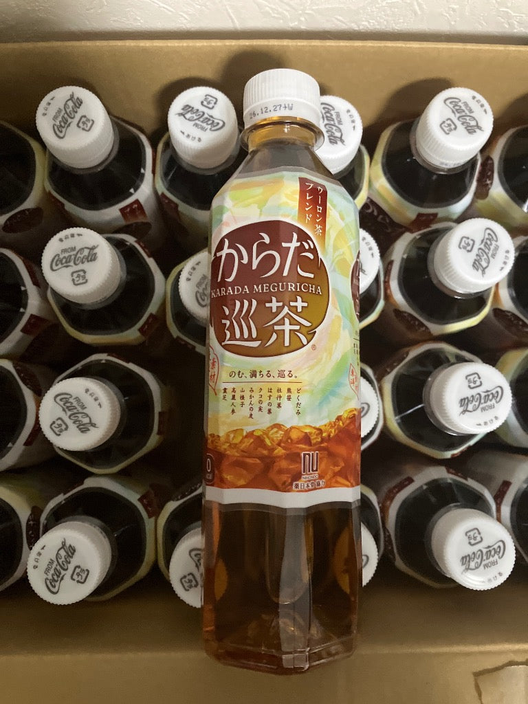 当店限定+5% コカ・コーラ製品 綾鷹 爽健美茶 からだ巡茶 やかんの麦茶 ペットボトル よりどり 2ケース×24本入 送料無料 選べる 緑茶 麦茶