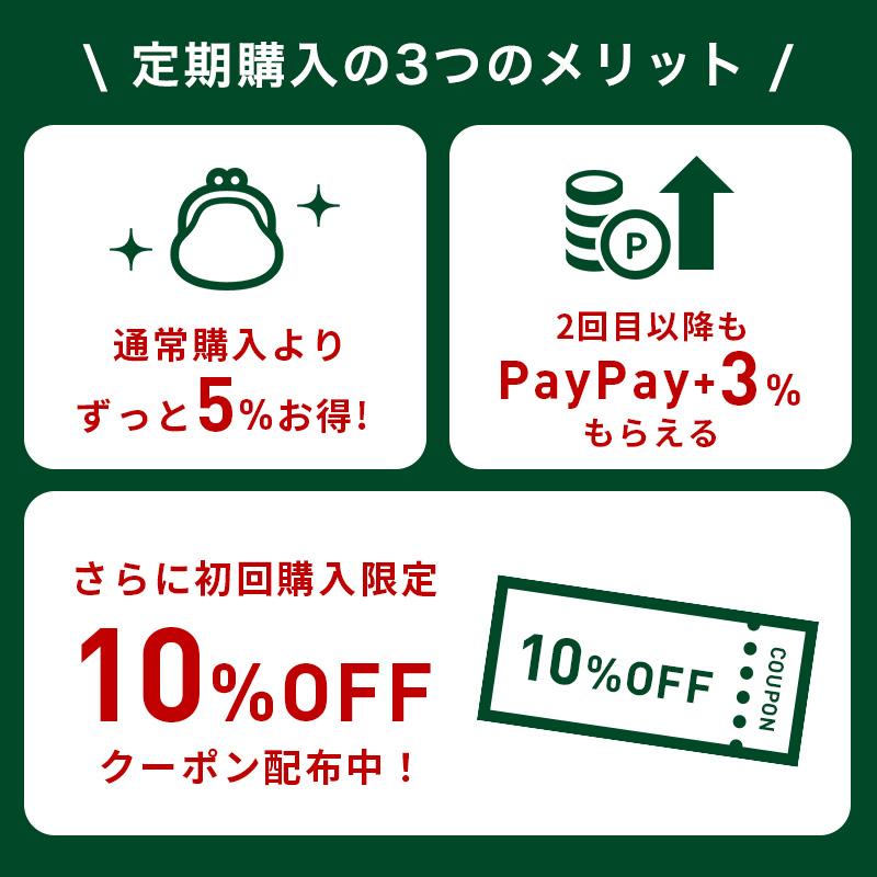 ZENB ゼンブ チップス 5袋 + ブラックペッパー 5袋(合計60枚) 低糖質 お菓子 糖質オフ お菓子 糖質制限 グルテンフリー クラッカー おつまみ 間食