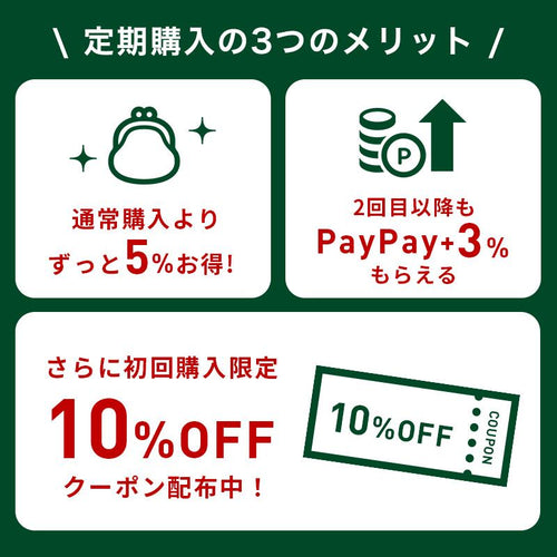 ZENB ゼンブ チップス 5袋 + ブラックペッパー 5袋(合計60枚) 低糖質 お菓子 糖質オフ お菓子 糖質制限 グルテンフリー クラッカー おつまみ 間食