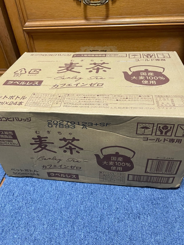麦茶 お茶 ペットボトル 500ml 48本 ラベルレス ミツウロコ 24本 ×2箱 国産大麦 100％使用 爆買