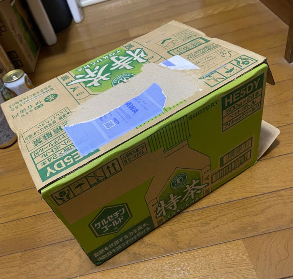 送料無料 サントリー 緑茶 伊右衛門 特茶s PREMIUM 500mlペットボトル 24本入 (特保 トクホ 特定保健用食品) (体脂肪を減らす)