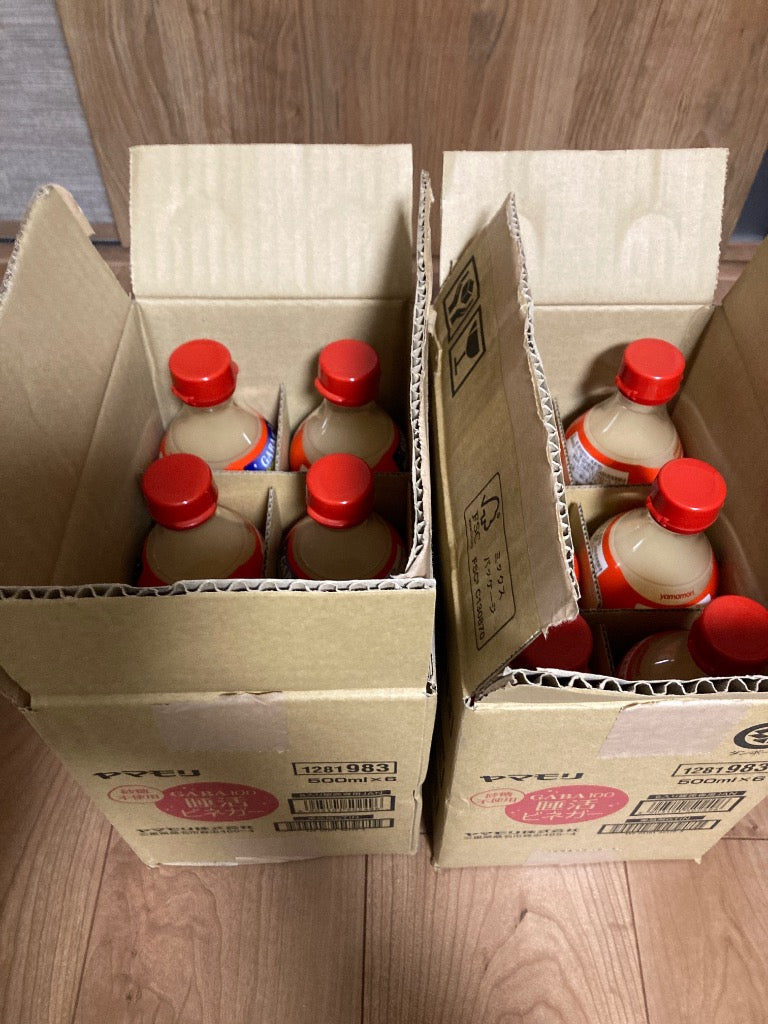ヤマモリ GABA100睡活ビネガー 500ml 12本 飲むお酢 飲む酢 プレゼント 誕生日 お中元 睡眠王 リンゴ酢 酢 砂糖糖不使用 機能性表示食品 爆買