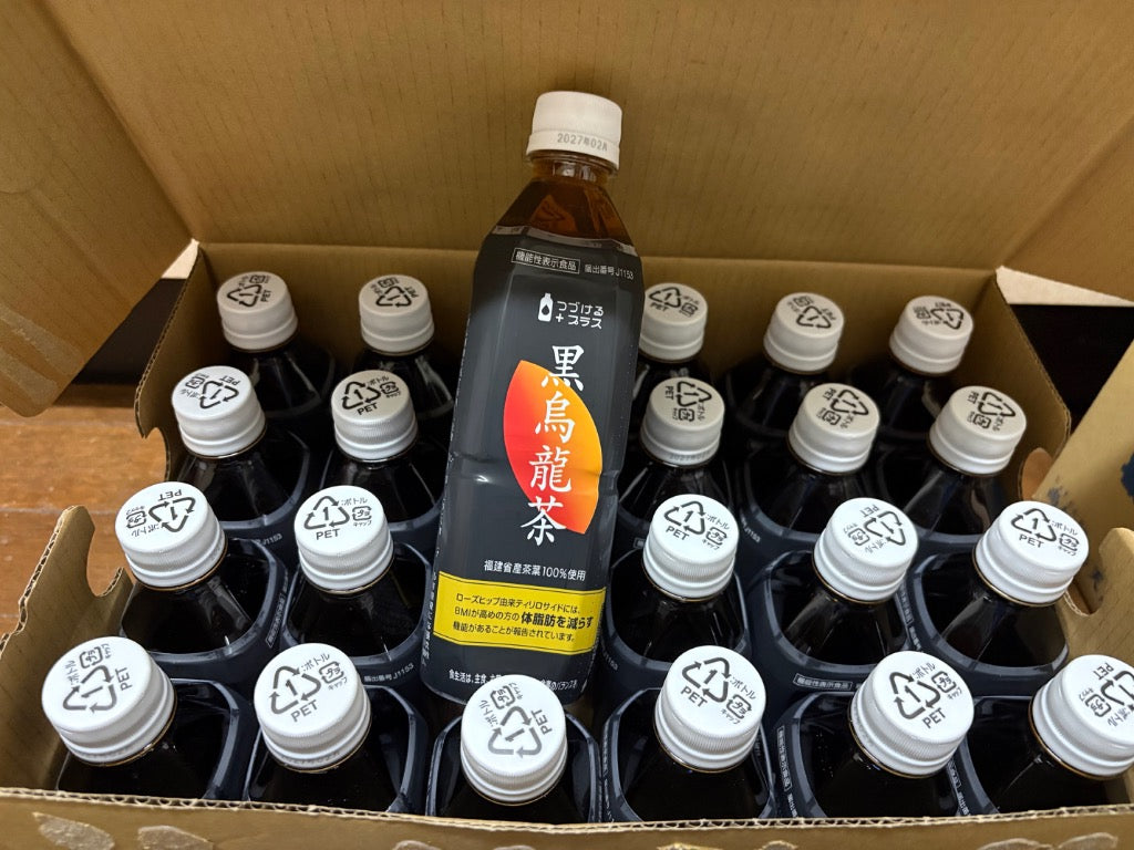 黒烏龍茶 機能性表示食品【 つづけるプラス 黒烏龍茶 】500ml 24本 送料無料 体脂肪 ウーロン茶 ポイント消化 ペットボトル 爆買