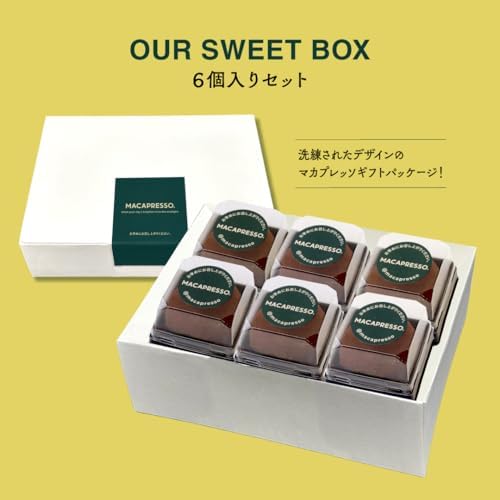 MACAPRESSO ドバイチョコ もっちりクッキー ピスタチオ 6個セット