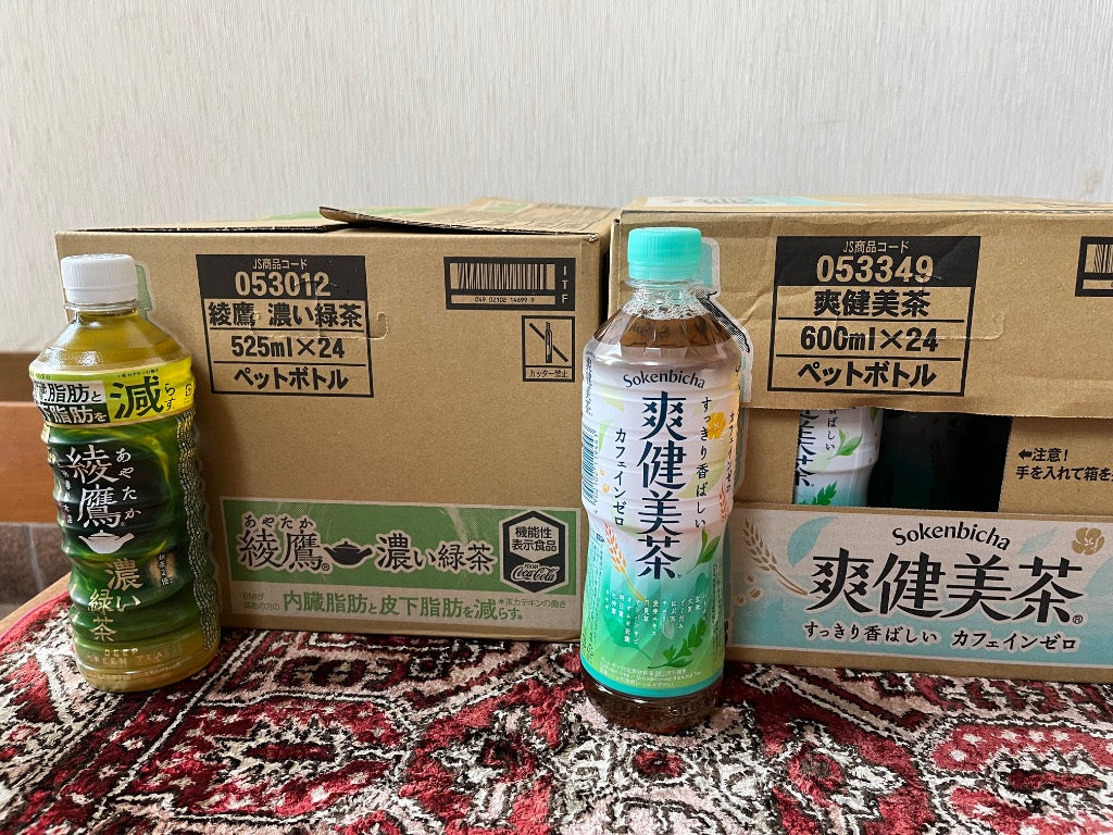当店限定+5% コカ・コーラ製品 綾鷹 爽健美茶 からだ巡茶 やかんの麦茶 ペットボトル よりどり 2ケース×24本入 送料無料 選べる 緑茶 麦茶