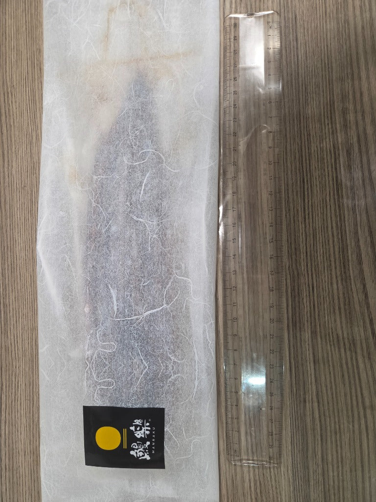 ふるさと納税 宮崎市 国産　うなぎ蒲焼3尾(計510g)