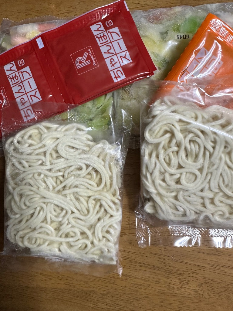リンガーハット ピリカラちゃんぽん 8食 送料無料 ポイント消化 麺 スープ 冷凍  ちゃんぽん  非常食 具材 チャンポン 具材付き セット 食品 冷凍食品