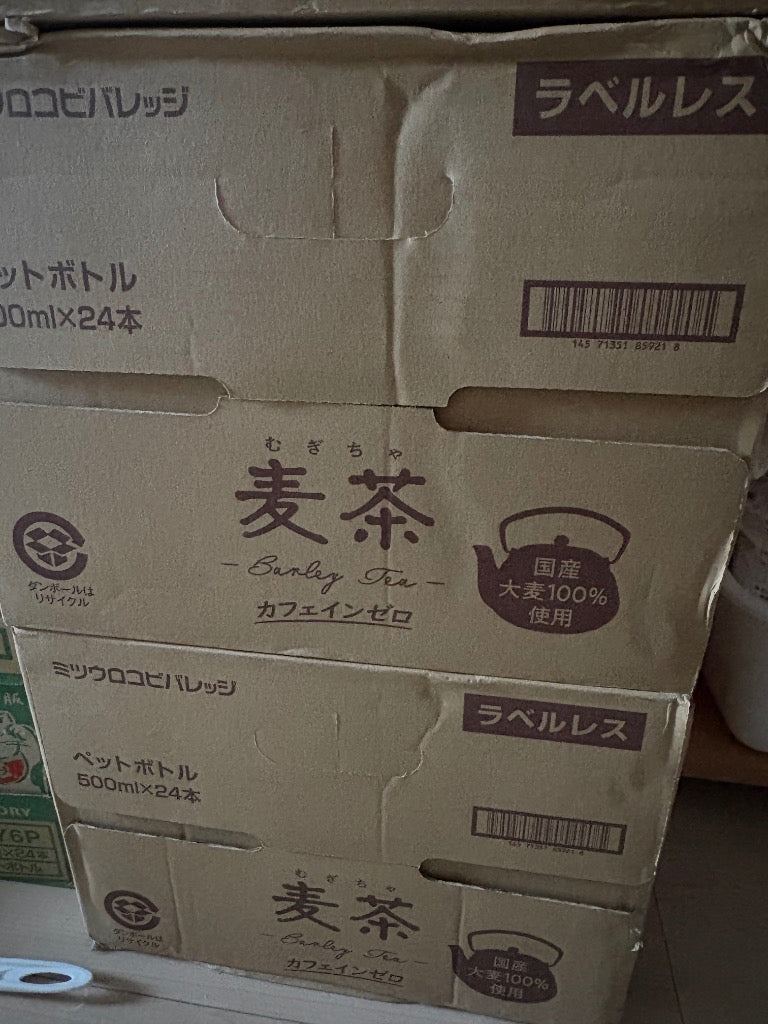 麦茶 お茶 ペットボトル 500ml 48本 ラベルレス ミツウロコ 24本 ×2箱 国産大麦 100％使用 爆買