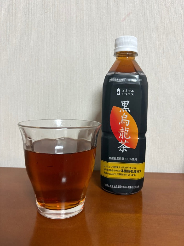黒烏龍茶 機能性表示食品【 つづけるプラス 黒烏龍茶 】500ml 24本 送料無料 体脂肪 ウーロン茶 ポイント消化 ペットボトル 爆買