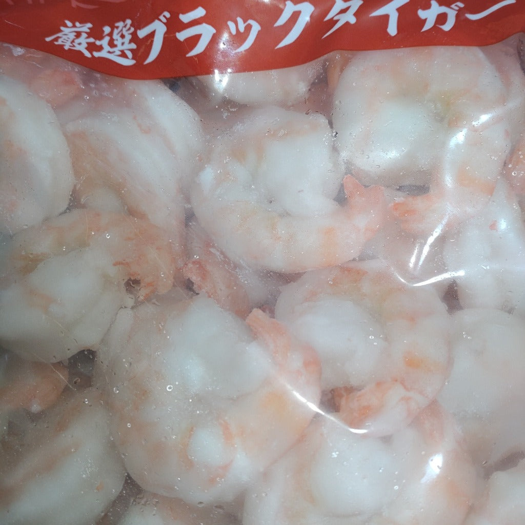 えび エビ 海老 むきえび ますよね ブラックタイガー 特大むきエビ1kg 約45尾〜55尾前後 正味800g ムキエビ 背ワタ除去済 個別冷凍 加熱用 爆買 お中元