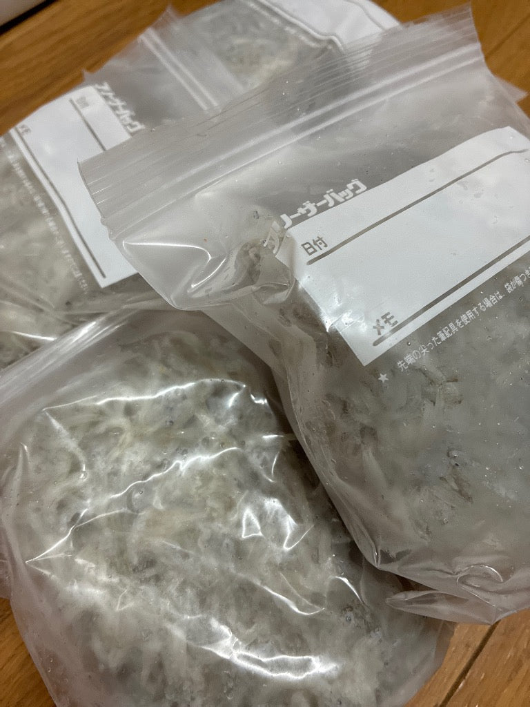 ふるさと納税 南知多町 カネ成の釜揚げしらす 2kg(1kg×2箱) 減塩 無添加 無着色 冷凍
