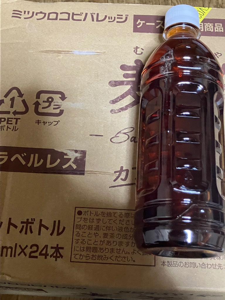 麦茶 お茶 ペットボトル 500ml 48本 ラベルレス ミツウロコ 24本 ×2箱 国産大麦 100％使用 爆買