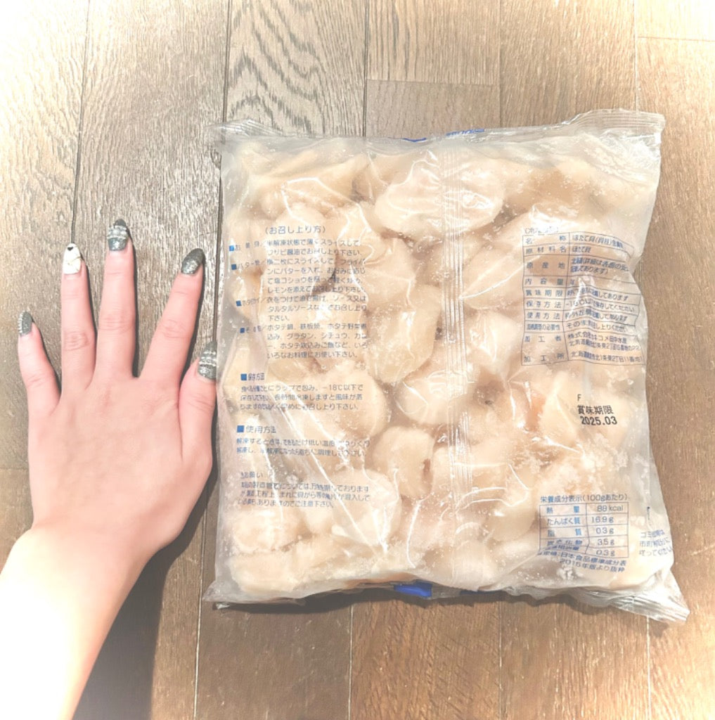 ホタテ ほたて 貝柱 北海道 1kg 訳あり（割れ 欠け サイズ不揃い） ほたて貝柱 ホタテ貝柱 ほたて 帆立 ギフト 爆買 お中元 御中元