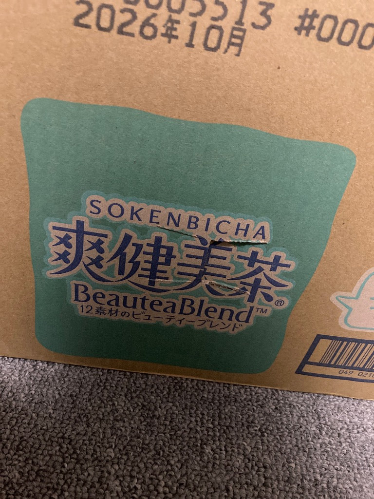 当店限定+5% コカ・コーラ製品 綾鷹 爽健美茶 からだ巡茶 やかんの麦茶 ペットボトル よりどり 2ケース×24本入 送料無料 選べる 緑茶 麦茶