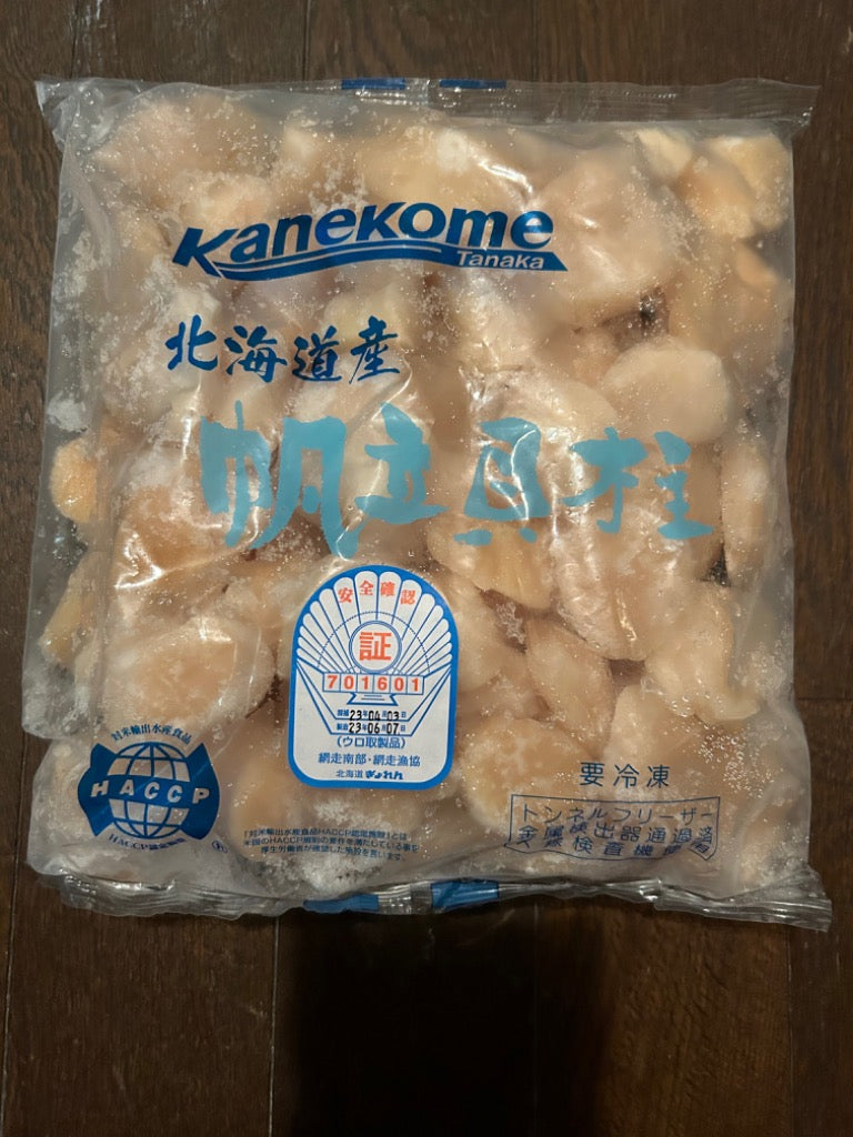 ホタテ ほたて 貝柱 北海道 1kg 訳あり（割れ 欠け サイズ不揃い） ほたて貝柱 ホタテ貝柱 ほたて 帆立 ギフト 爆買 お中元 御中元