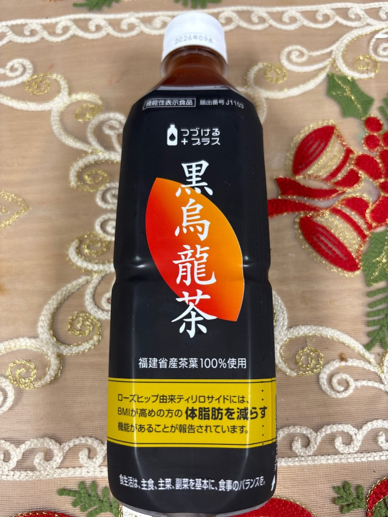 黒烏龍茶 機能性表示食品【 つづけるプラス 黒烏龍茶 】500ml 24本 送料無料 体脂肪 ウーロン茶 ポイント消化 ペットボトル 爆買