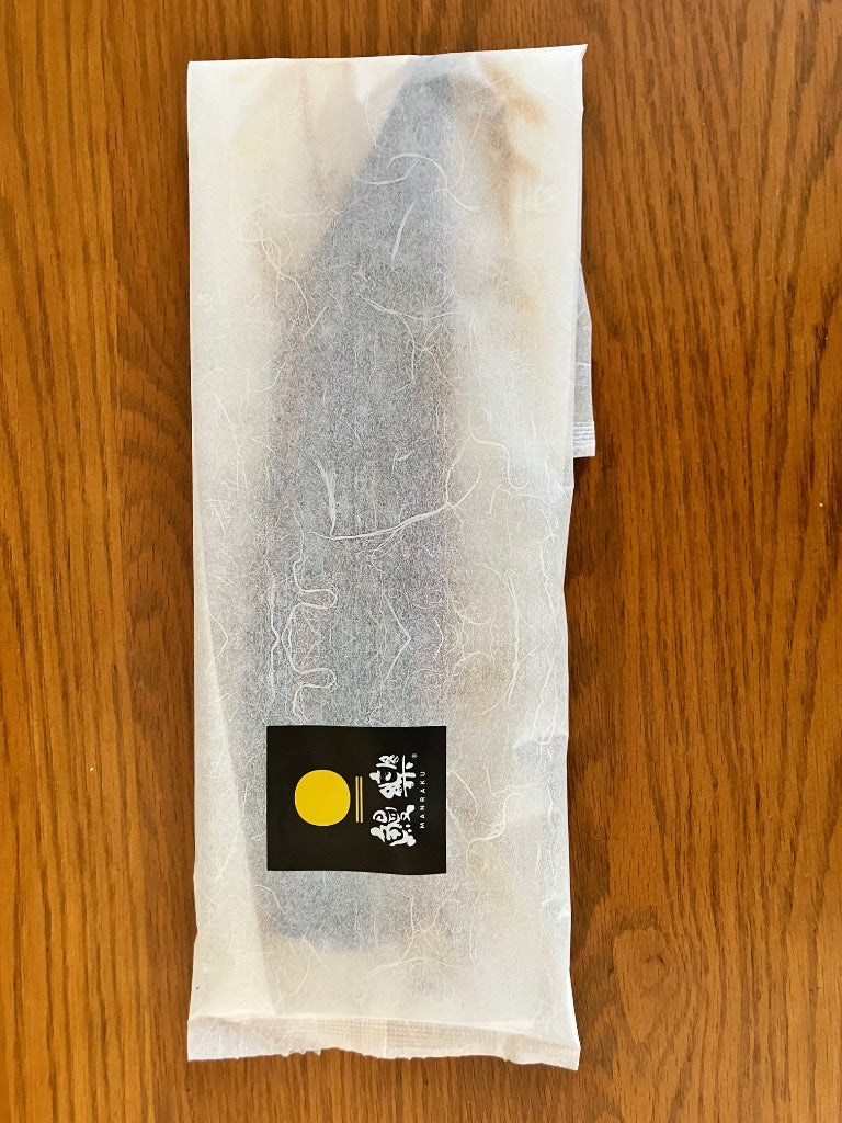 ふるさと納税 宮崎市 国産　うなぎ蒲焼3尾(計510g)