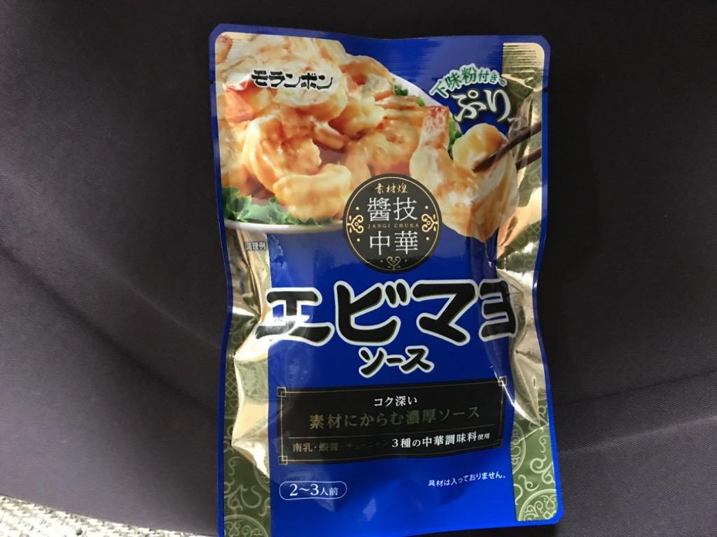 えび エビ 海老 むきえび ますよね ブラックタイガー 特大むきエビ1kg 約45尾〜55尾前後 正味800g ムキエビ 背ワタ除去済 個別冷凍 加熱用 爆買 お中元