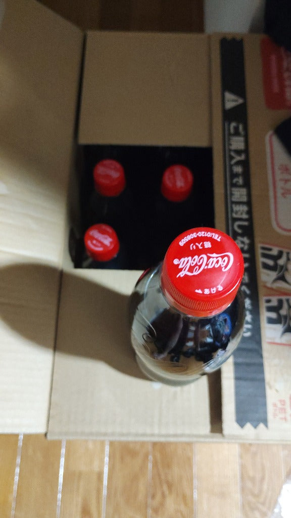 当店限定+6% コカ・コーラ製品 500ml ペットボトル よりどり 2ケース×24本入 送料無料 アクエリアス 綾鷹 緑茶 炭酸 ファンタ 爽健美茶 いろはす やかんの麦茶