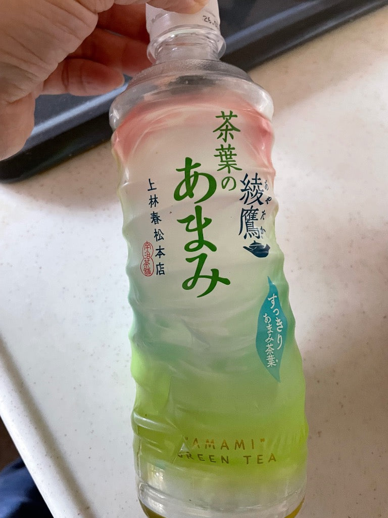 当店限定+5% コカ・コーラ製品 綾鷹 爽健美茶 からだ巡茶 やかんの麦茶 ペットボトル よりどり 2ケース×24本入 送料無料 選べる 緑茶 麦茶