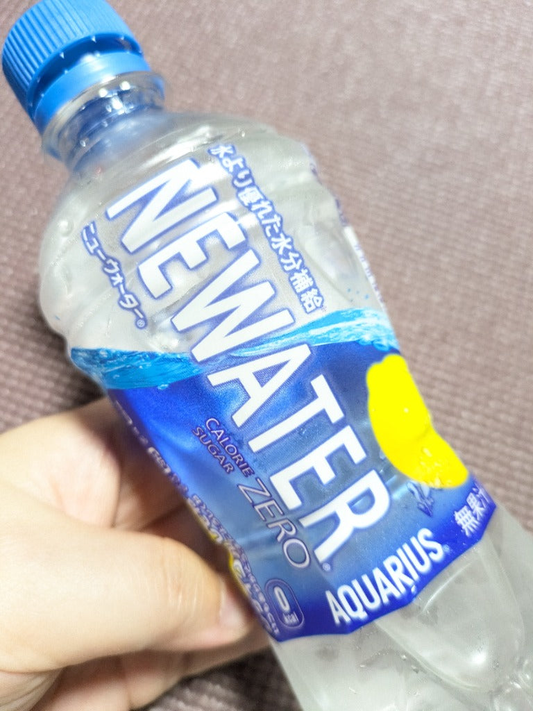 コカ・コーラ アクエリアス 500ml ペットボトル よりどり 2ケース×24本入 送料無料 ゼロ ラベルレス ビタミン スポーツドリンク 熱中症対策 暑さ対策 水分補給