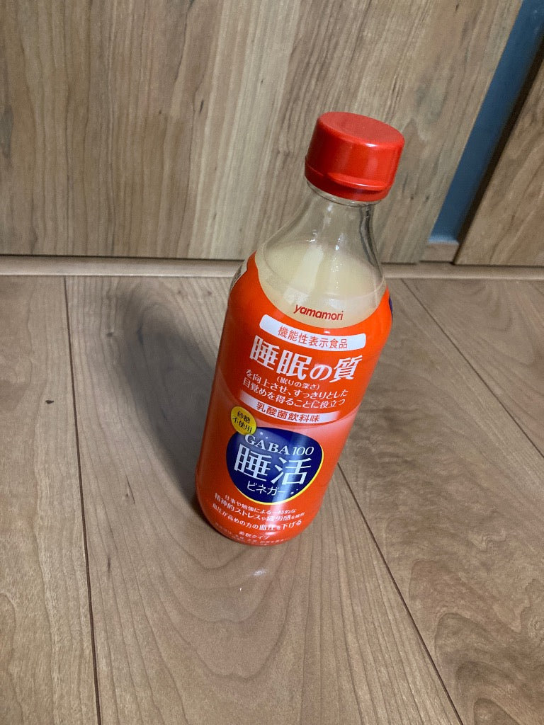 ヤマモリ GABA100睡活ビネガー 500ml 12本 飲むお酢 飲む酢 プレゼント 誕生日 お中元 睡眠王 リンゴ酢 酢 砂糖糖不使用 機能性表示食品 爆買