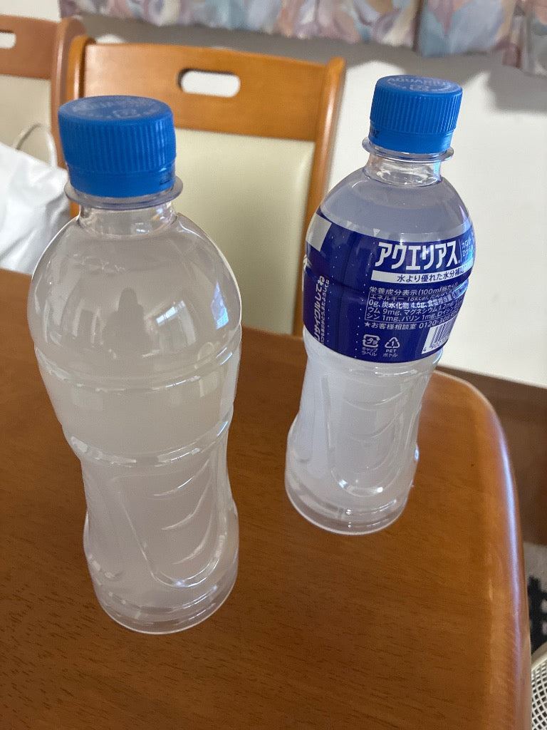 コカ・コーラ アクエリアス 500ml ペットボトル よりどり 2ケース×24本入 送料無料 ゼロ ラベルレス ビタミン スポーツドリンク 熱中症対策 暑さ対策 水分補給
