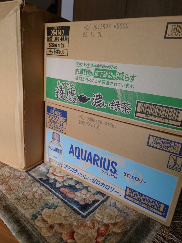 当店限定+6% コカ・コーラ製品 500ml ペットボトル よりどり 2ケース×24本入 送料無料 アクエリアス 綾鷹 緑茶 炭酸 ファンタ 爽健美茶 いろはす やかんの麦茶