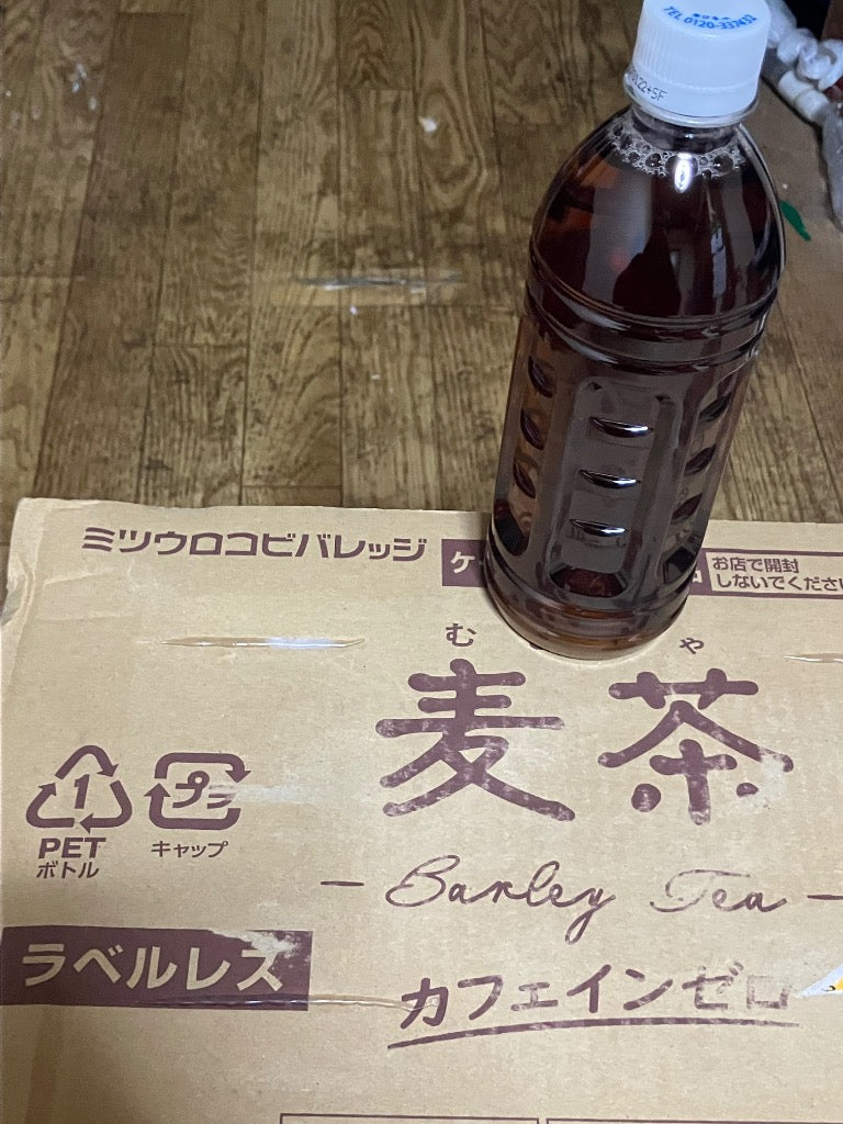 麦茶 お茶 ペットボトル 500ml 48本 ラベルレス ミツウロコ 24本 ×2箱 国産大麦 100％使用 爆買