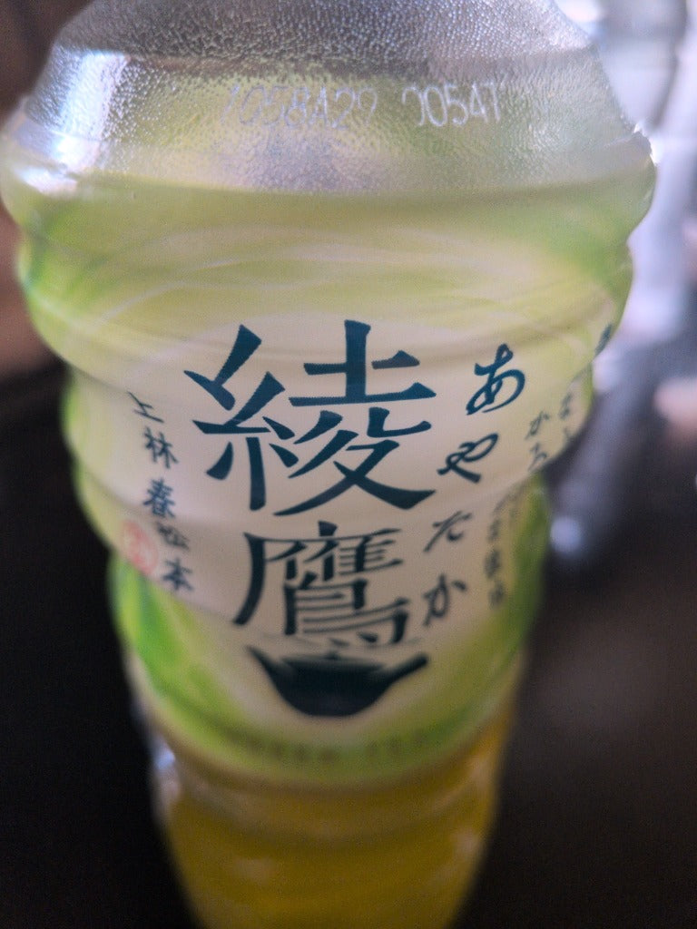 当店限定+6% コカ・コーラ製品 500ml ペットボトル よりどり 2ケース×24本入 送料無料 アクエリアス 綾鷹 緑茶 炭酸 ファンタ 爽健美茶 いろはす やかんの麦茶