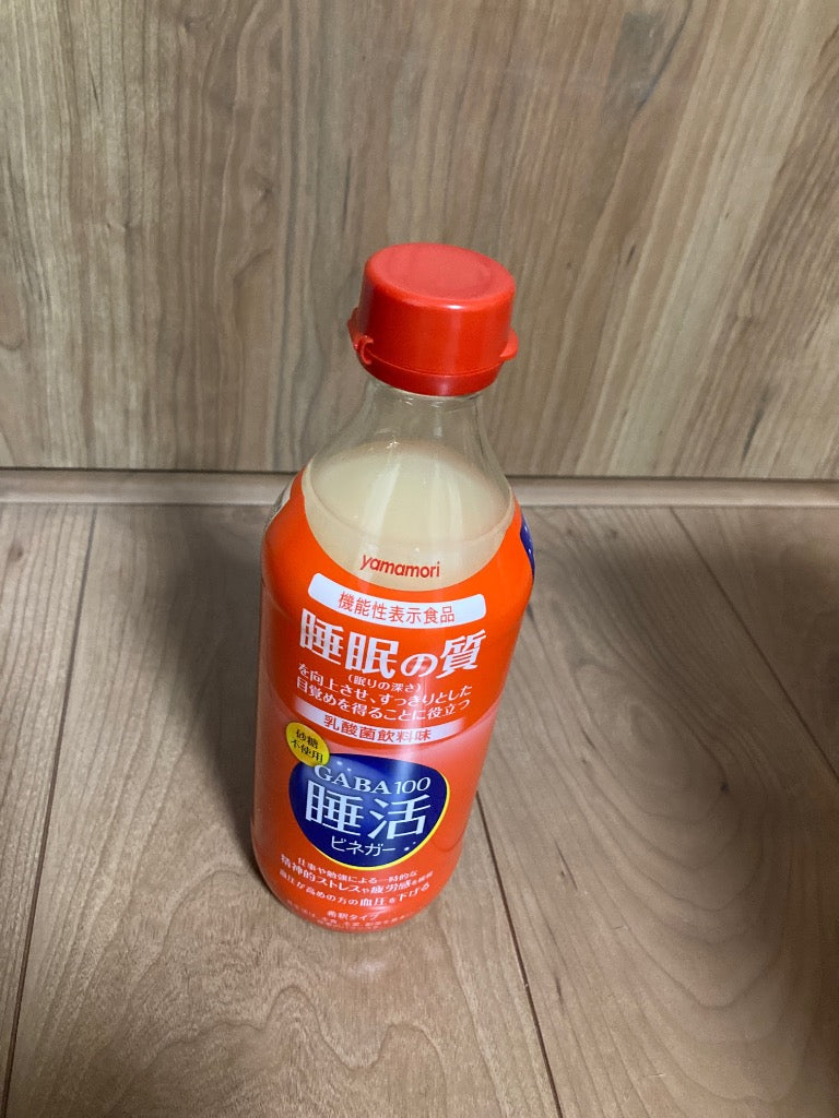 ヤマモリ GABA100睡活ビネガー 500ml 12本 飲むお酢 飲む酢 プレゼント 誕生日 お中元 睡眠王 リンゴ酢 酢 砂糖糖不使用 機能性表示食品 爆買