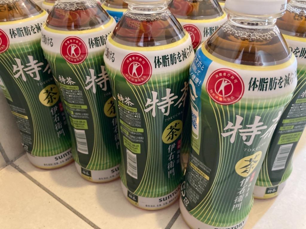 送料無料 サントリー 緑茶 伊右衛門 特茶s PREMIUM 500mlペットボトル 24本入 (特保 トクホ 特定保健用食品) (体脂肪を減らす)