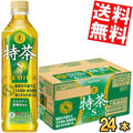 送料無料 サントリー 緑茶 伊右衛門 特茶s PREMIUM 500mlペットボトル 24本入 (特保 トクホ 特定保健用食品) (体脂肪を減らす)