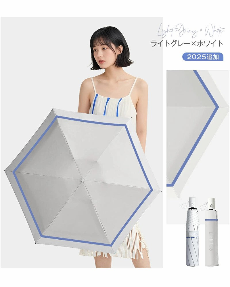 「ポイント還元後2,226円」皮膚科医師監修 日傘 折りたたみ傘 形状記憶 軽量 240g 折りたたみ 完全遮光 自動開閉 6本骨 uvカット 紫外線対策 収納ポーチ付