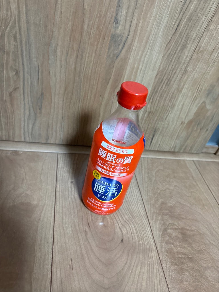 ヤマモリ GABA100睡活ビネガー 500ml 12本 飲むお酢 飲む酢 プレゼント 誕生日 お中元 睡眠王 リンゴ酢 酢 砂糖糖不使用 機能性表示食品 爆買