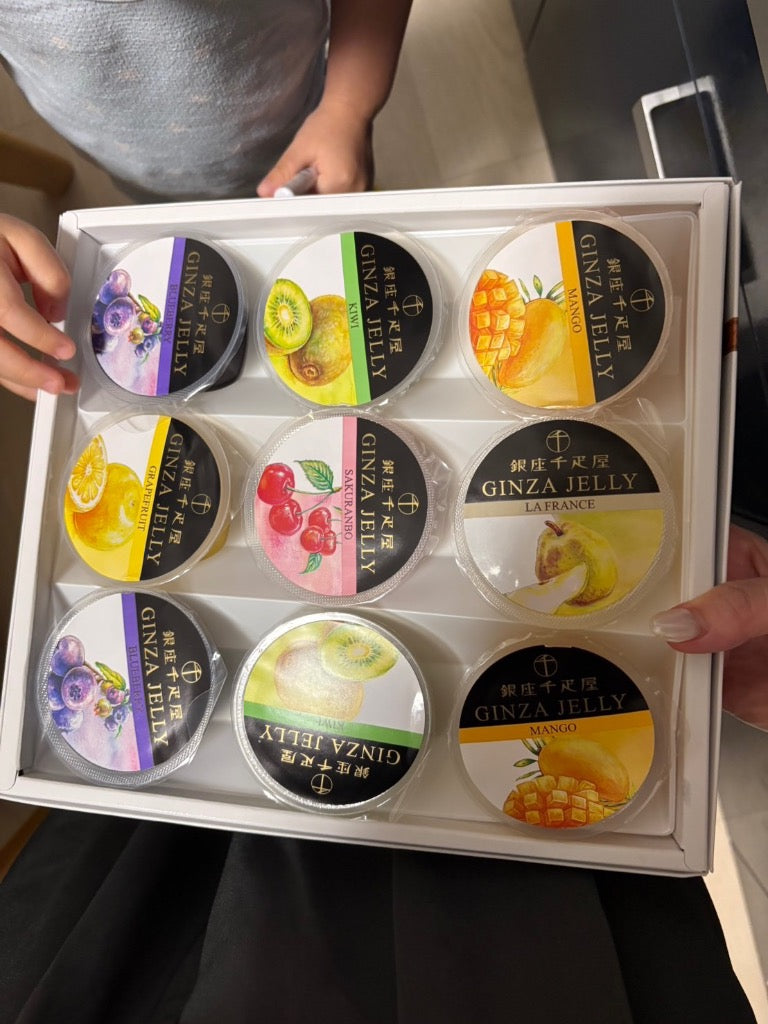 期間限定ポイント5倍〜 お中元 夏ギフト 2026 ゼリー お菓子 スイーツ 贈り物 ギフト 千疋屋 パティスリー銀座千疋屋 送料無料 銀座ゼリー9個