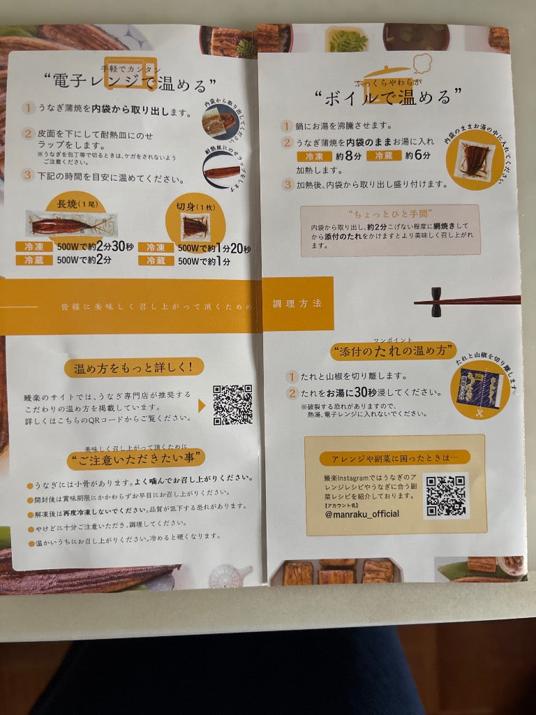 ふるさと納税 宮崎市 国産　うなぎ蒲焼3尾(計510g)