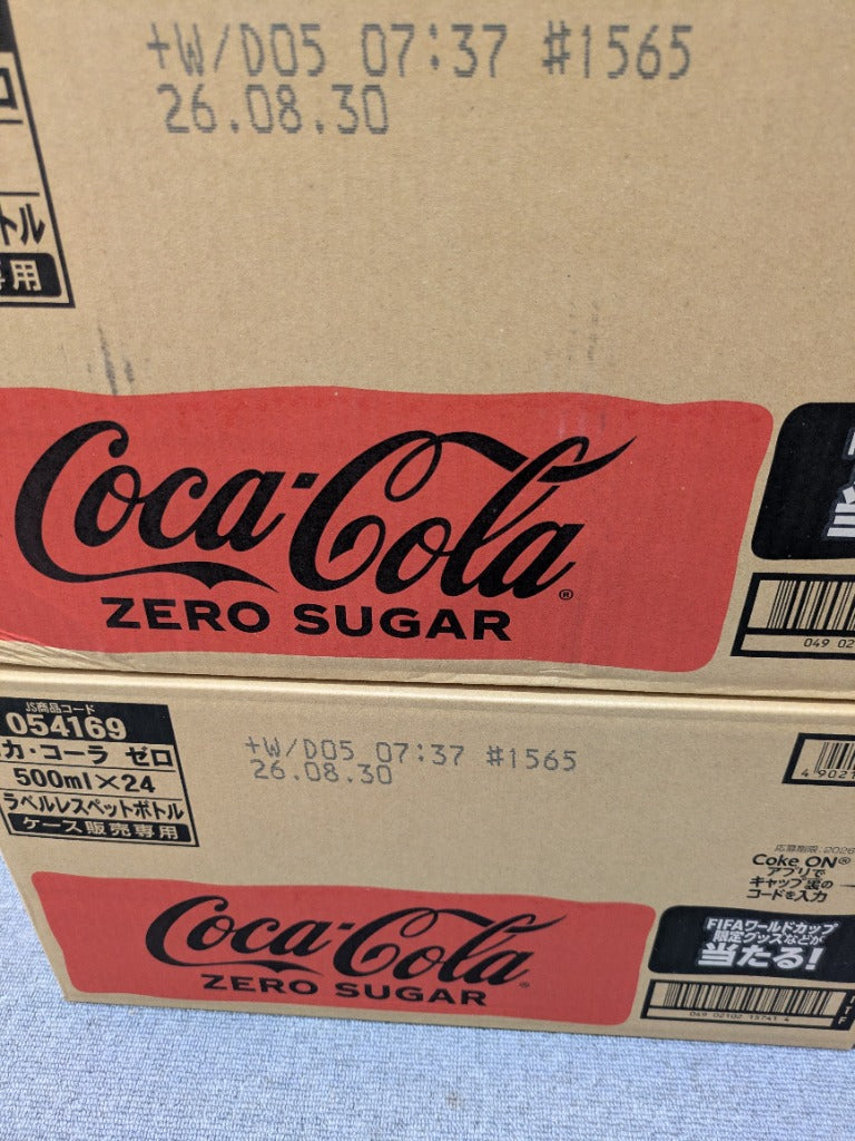 当店限定+6% コカ・コーラ製品 500ml ペットボトル よりどり 2ケース×24本入 送料無料 アクエリアス 綾鷹 緑茶 炭酸 ファンタ 爽健美茶 いろはす やかんの麦茶