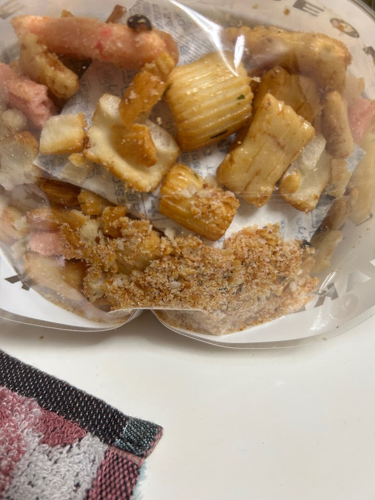 おつまみ 和菓子 訳あり 選べるおかき メガ盛り  業務用 あじげん 味源  爆買 超PayPay祭