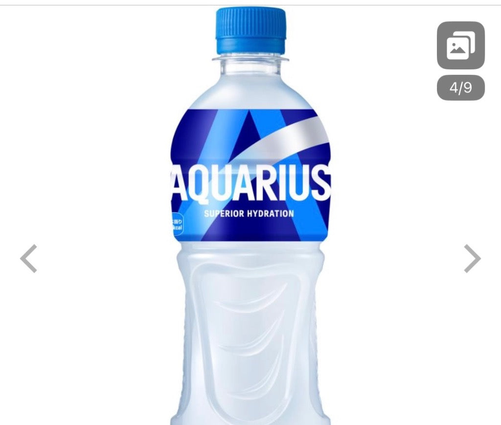 コカ・コーラ アクエリアス 500ml ペットボトル よりどり 2ケース×24本入 送料無料 ゼロ ラベルレス ビタミン スポーツドリンク 熱中症対策 暑さ対策 水分補給