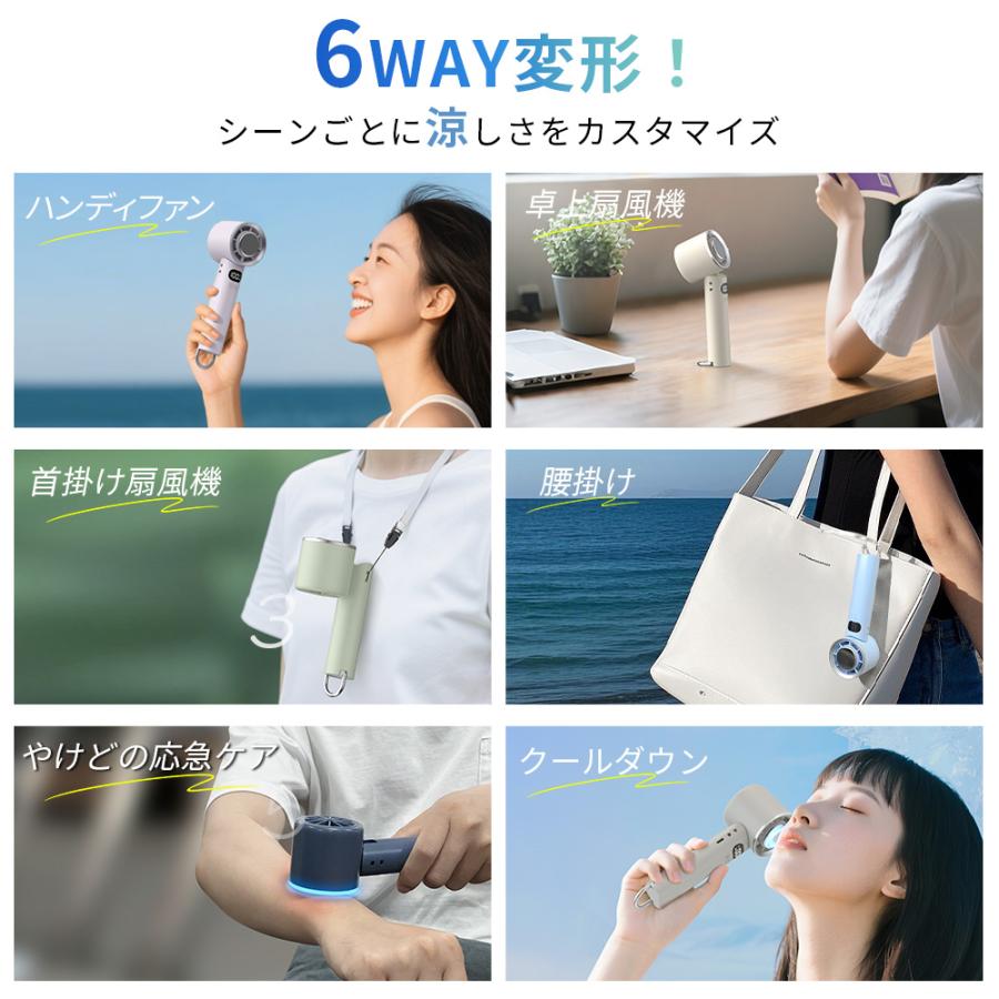 【売れ筋NO.1】 ハンディファン 携帯扇風機 扇風機 小型 -28℃ 冷却プレート 手持ち扇風機 90°折り畳み 100段階調整 6800mAh大容量 LED残量表示 24H連続 爆買