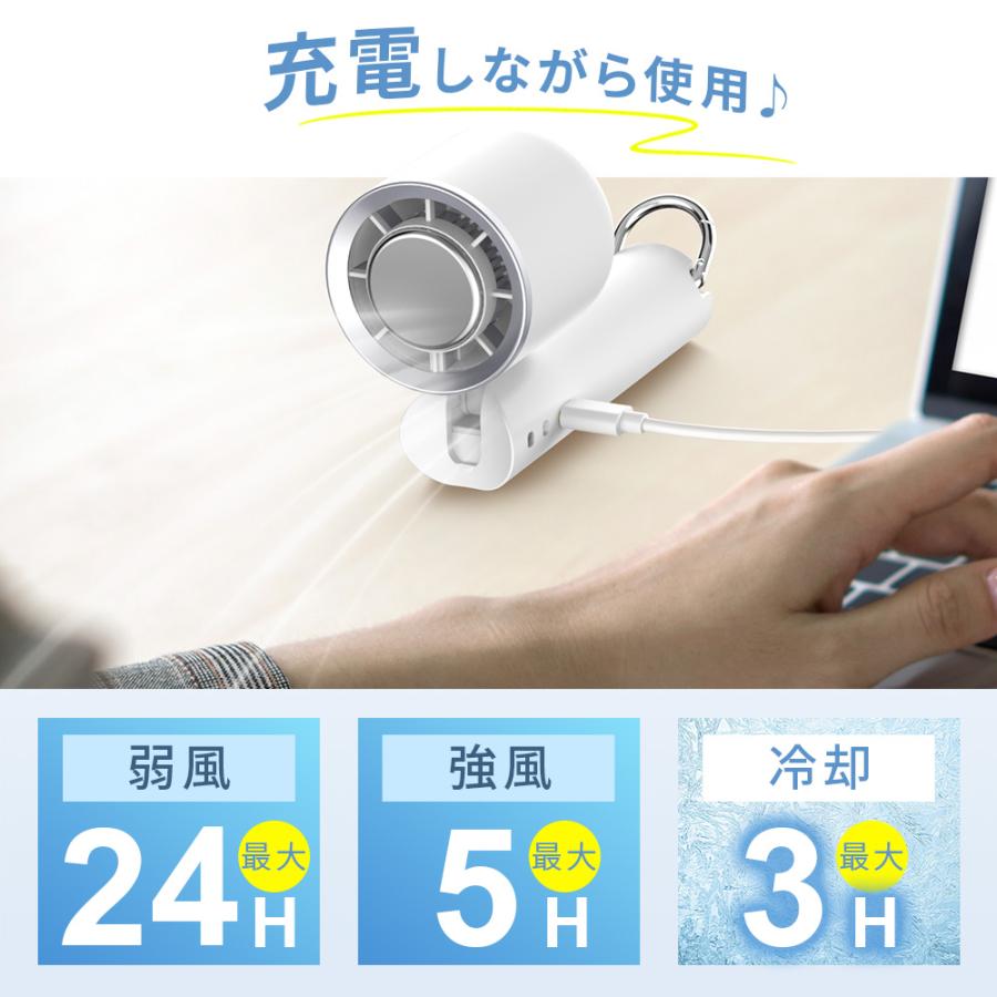 【売れ筋NO.1】 ハンディファン 携帯扇風機 扇風機 小型 -28℃ 冷却プレート 手持ち扇風機 90°折り畳み 100段階調整 6800mAh大容量 LED残量表示 24H連続 爆買