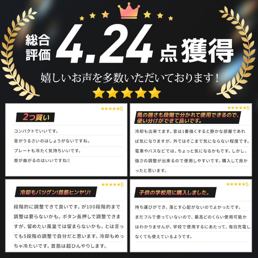 【売れ筋NO.1】 ハンディファン 携帯扇風機 扇風機 小型 -28℃ 冷却プレート 手持ち扇風機 90°折り畳み 100段階調整 6800mAh大容量 LED残量表示 24H連続 爆買
