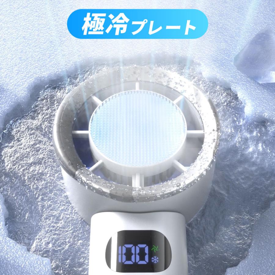 【売れ筋NO.1】 ハンディファン 携帯扇風機 扇風機 小型 -28℃ 冷却プレート 手持ち扇風機 90°折り畳み 100段階調整 6800mAh大容量 LED残量表示 24H連続 爆買