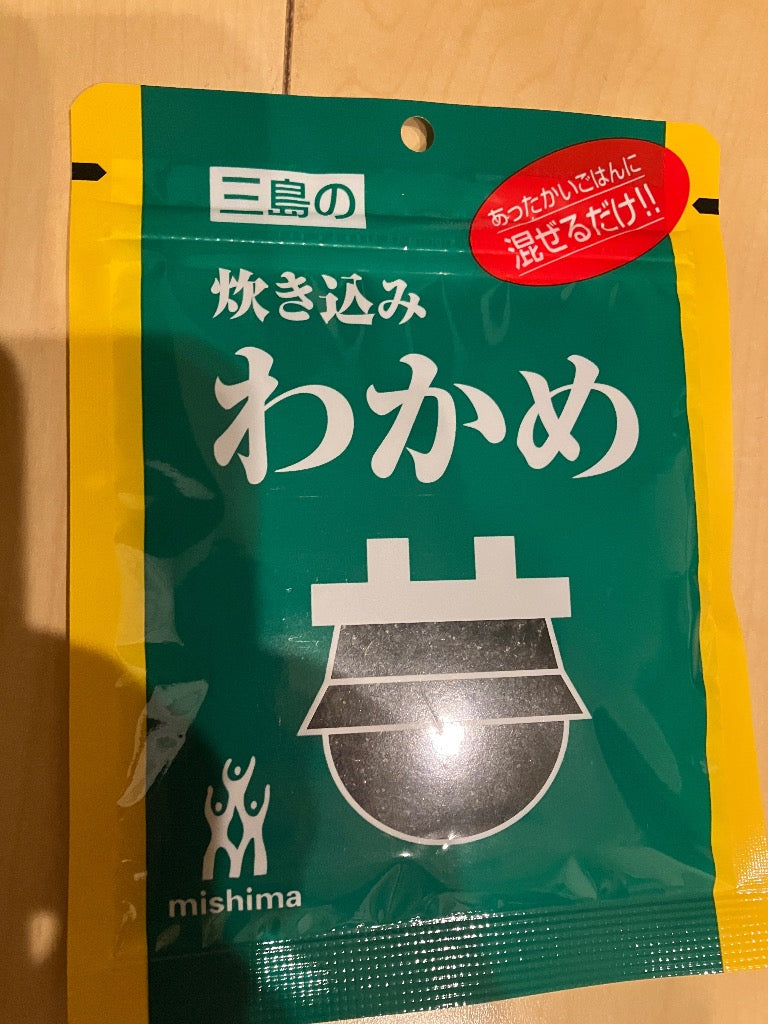 福島県産ひとめぼれ 白米 5kg(5kg×1袋) 令和7年産 送料無料 米 5kg お米 5kg お試し (沖縄・離島 別途送料+1100円)